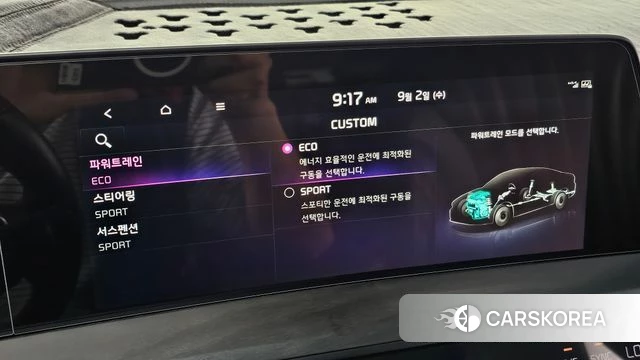 Kia K8 Hybrid id 4758295 из Кореи 20