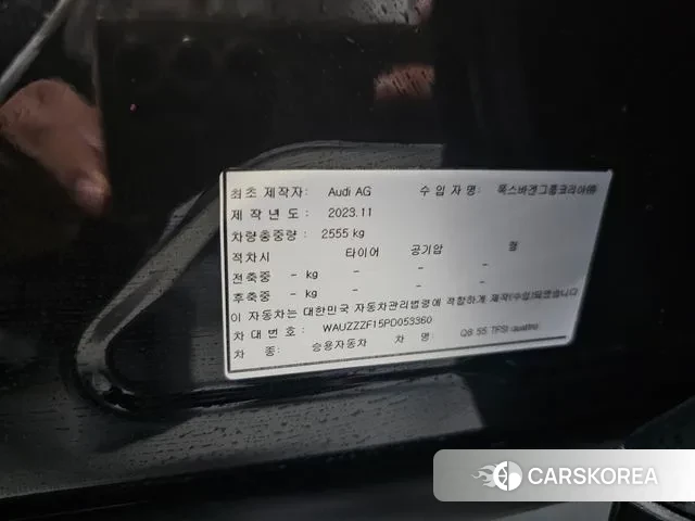 Audi Q8 (4M) id 3228922 из Кореи 16