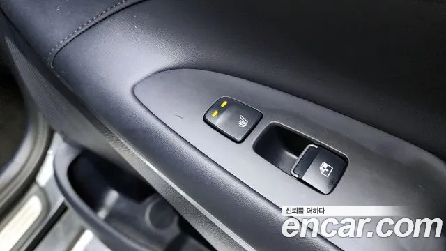 Hyundai The New Grandeur IG Hybrid id 2685035 из Кореи 20