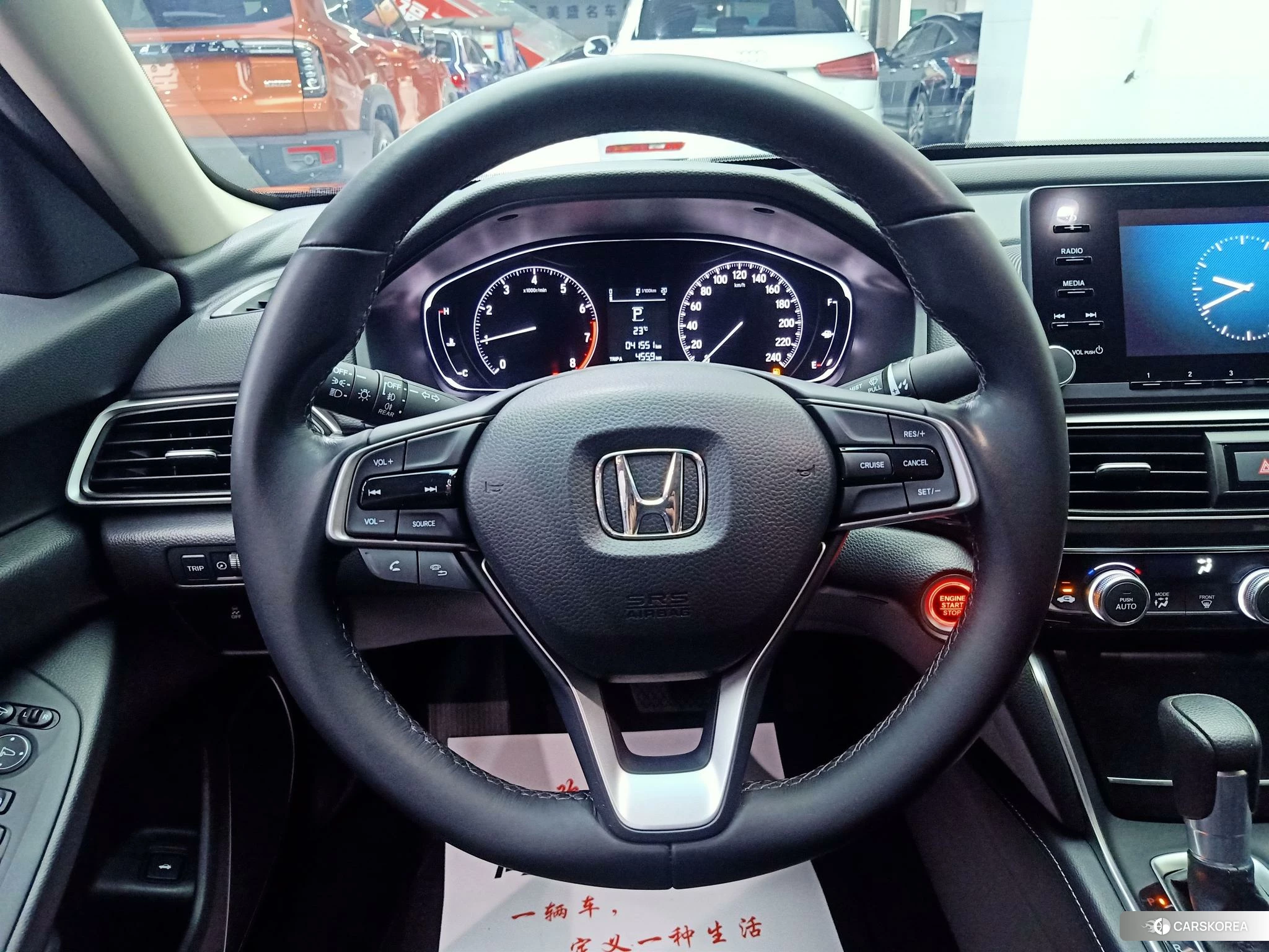 Honda Inspire id 4514770 из Китая 24