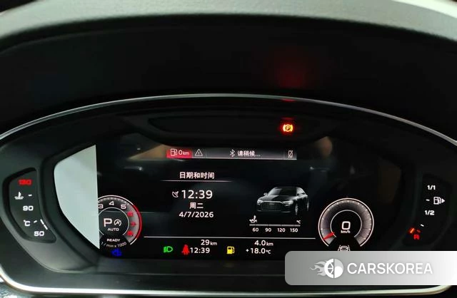 Audi A8 id 4290875 из Китая 17