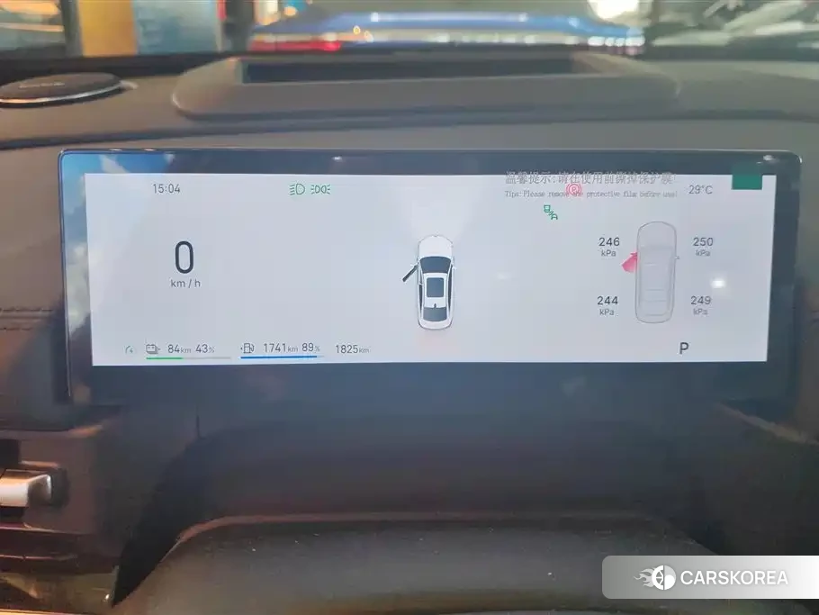 Geely Galaxy Galaxy A7 EM id 4565399 из Китая 16