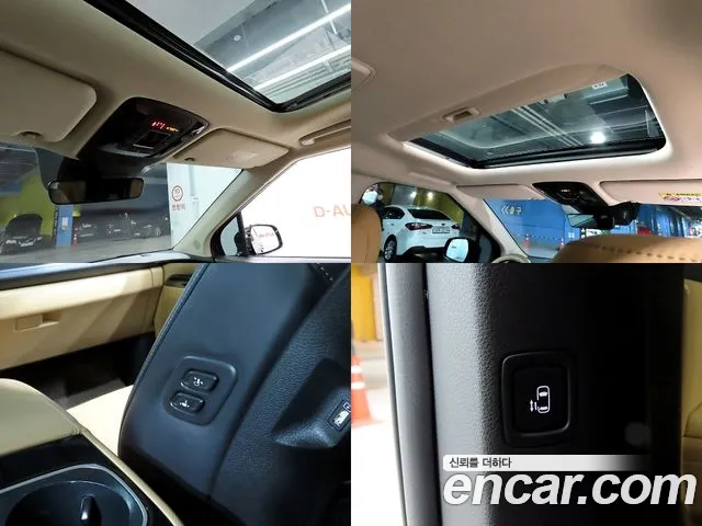 Kia Carnival 4th generation id 2678115 из Кореи 20