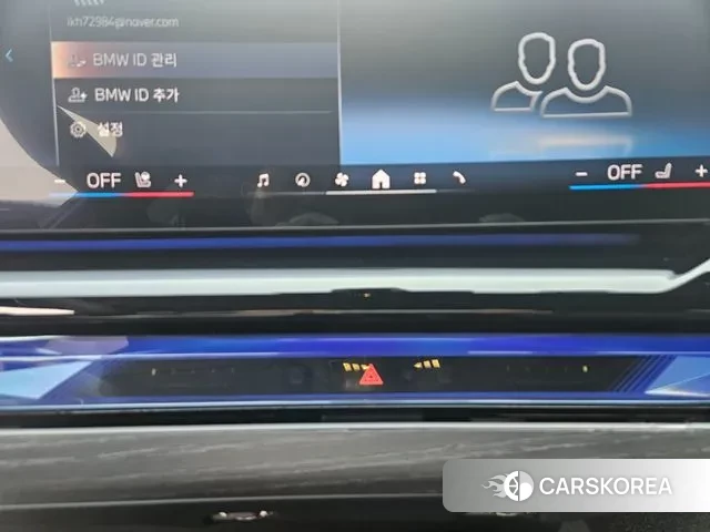 BMW 5 Series (G60) id 3739551 из Кореи 17