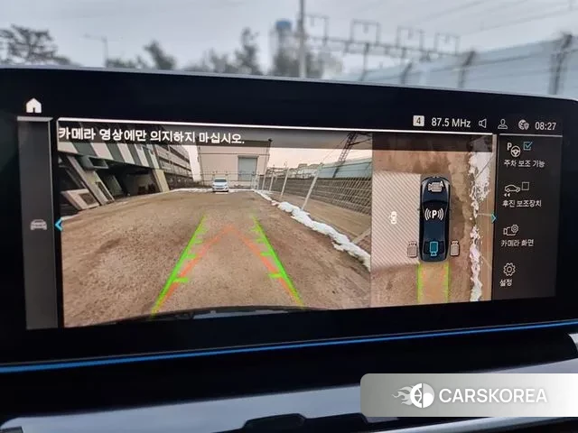 BMW 5 Series (G30) id 3669139 из Кореи 20