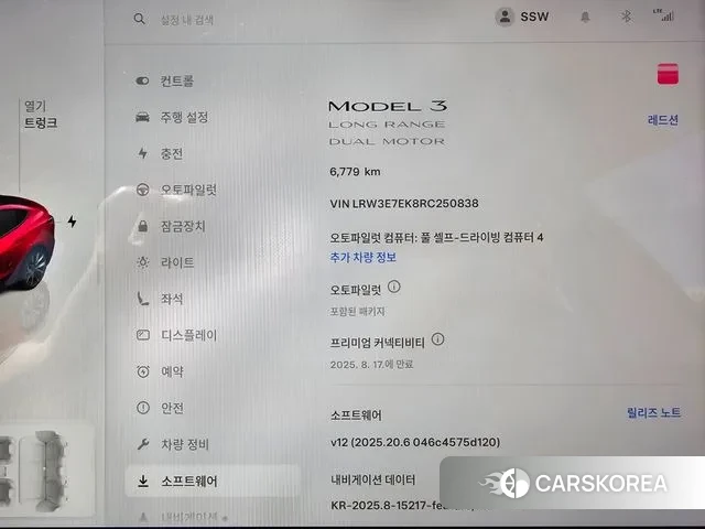 Tesla Model 3 id 3031376 из Кореи 18