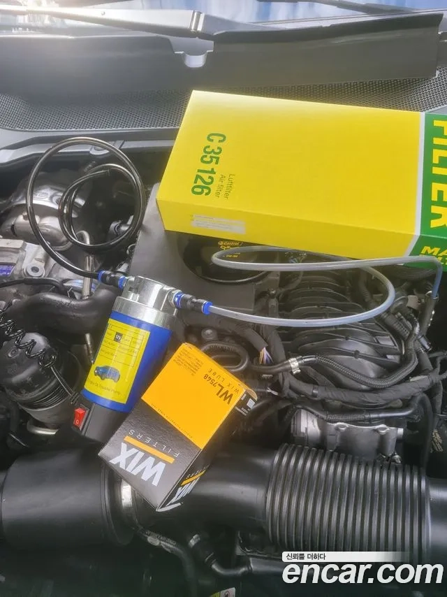 Land Rover Discovery 5 id 2922909 из Кореи 20