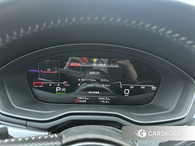 Audi A5 id 4272534 из Китая 14
