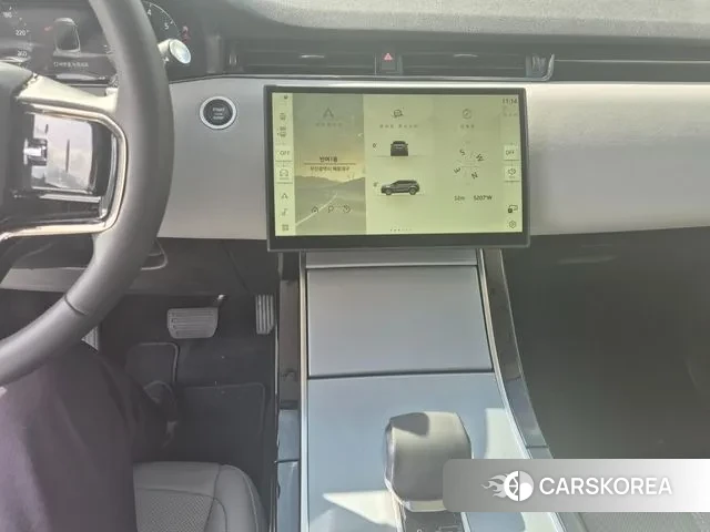 Land Rover Range Rover Evoque 2nd Generation id 3272528 из Кореи 20