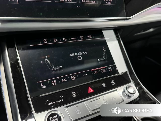 Audi Q7 (4M) id 4426937 из Кореи 14