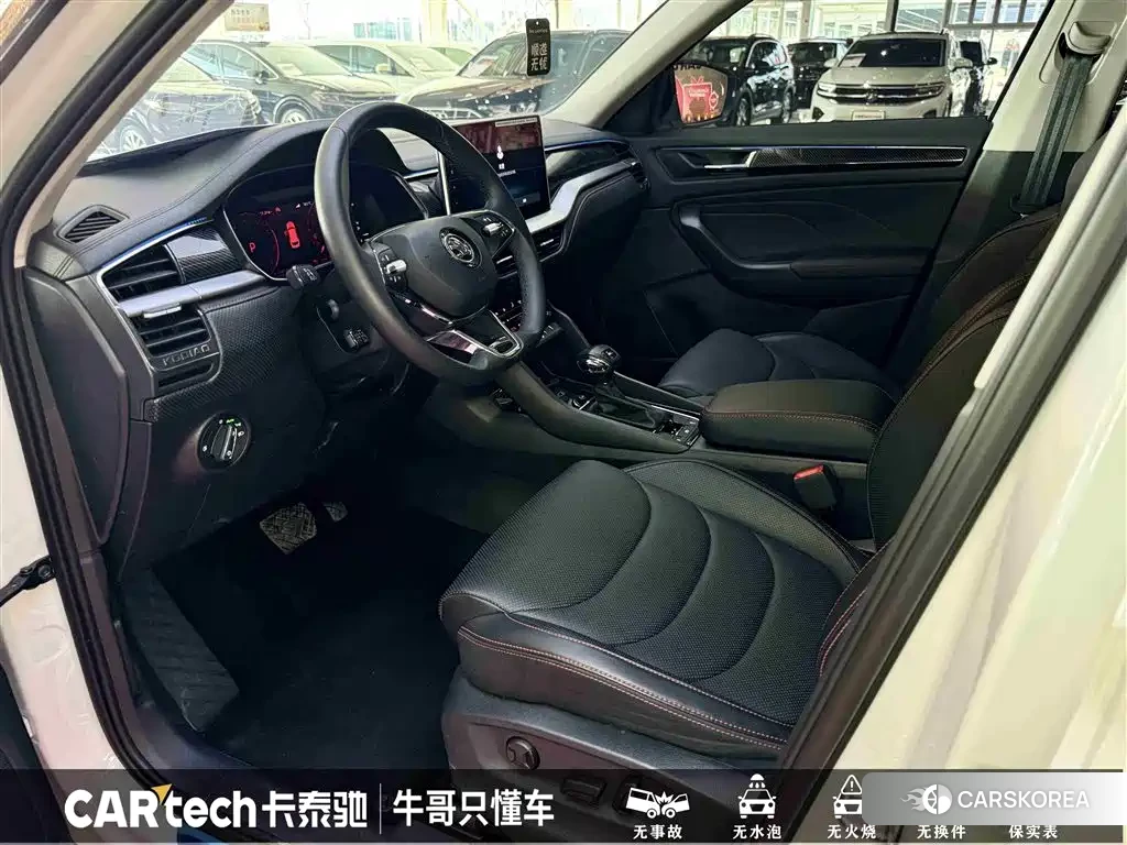Skoda Kodiak GT id 4570365 из Китая 28