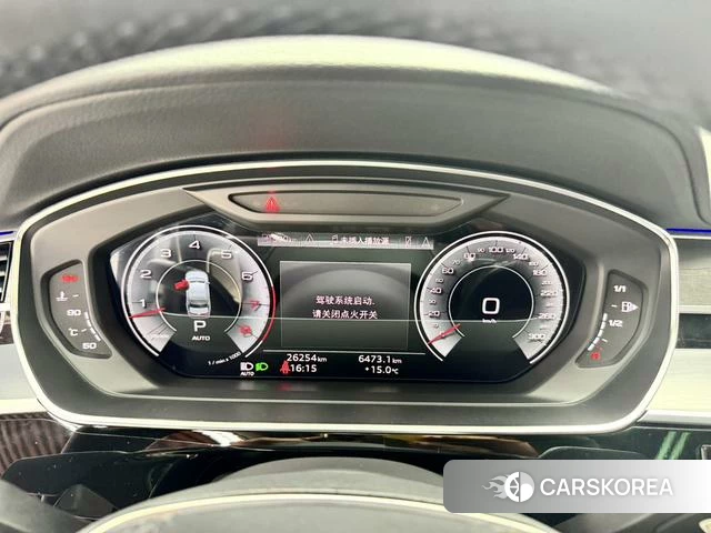 Audi A8 id 4259319 из Китая 23