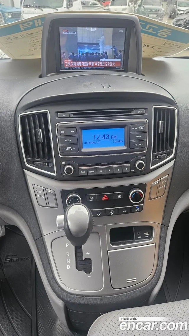 Hyundai The New Grand Starex id 2865710 из Кореи 13