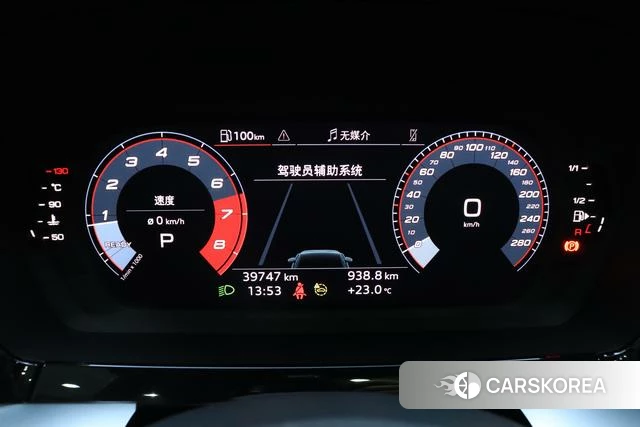 Audi A3 id 4257579 из Китая 20