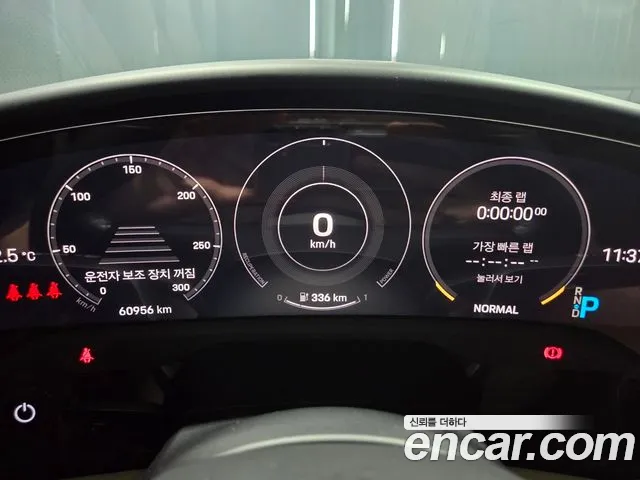 Porsche Taycan id 2727377 из Кореи 20