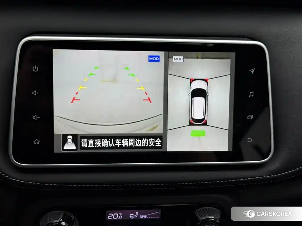 Nissan Kicks id 4674269 из Китая 23