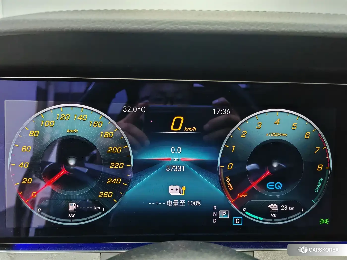 Mercedes-Benz E-Class id 4686207 из Китая 20