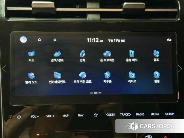 Hyundai Tucson (NX4) id 4887196 из Кореи 20