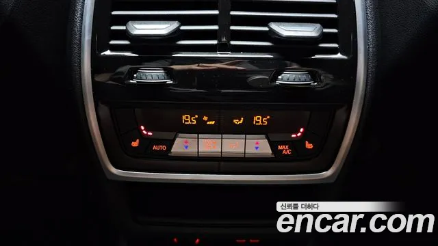 BMW X5 (G05) id 2675539 из Кореи 20