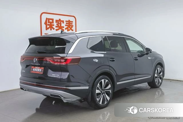 Volkswagen Lanjing id 4253293 из Китая 24
