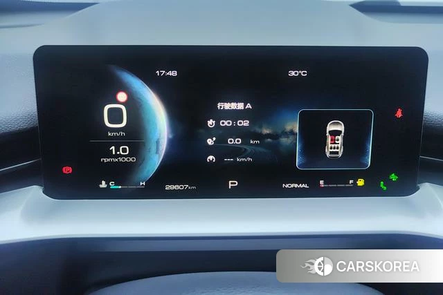 Haval H6 id 3840693 из Китая 17