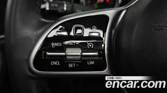 Mercedes-Benz E-Class W213 id 2760933 из Кореи 20