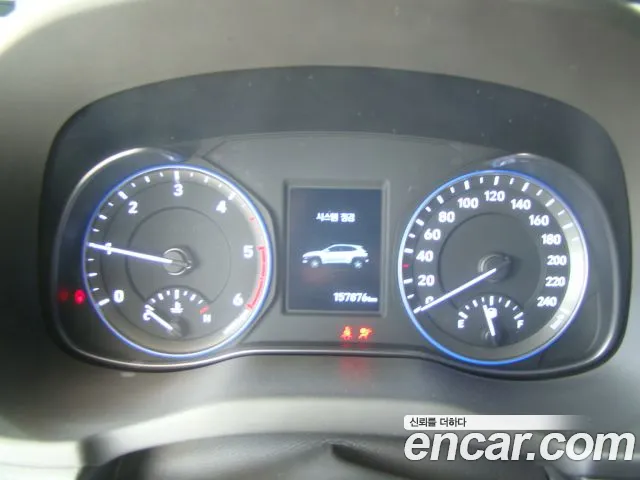 Hyundai Kona id 2679214 из Кореи 20