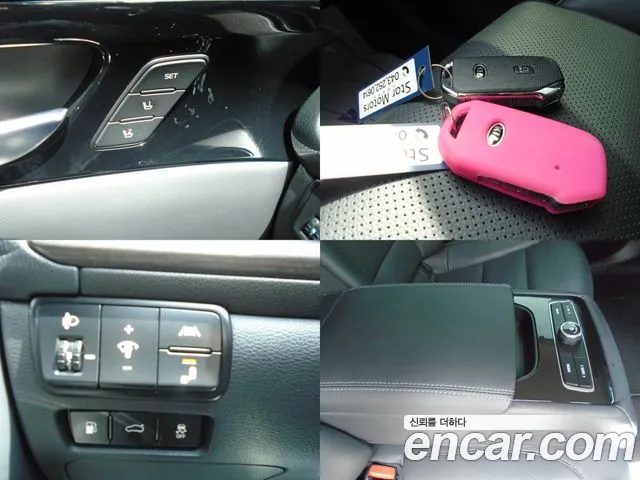 Kia K7 Premier id 2661646 из Кореи 20