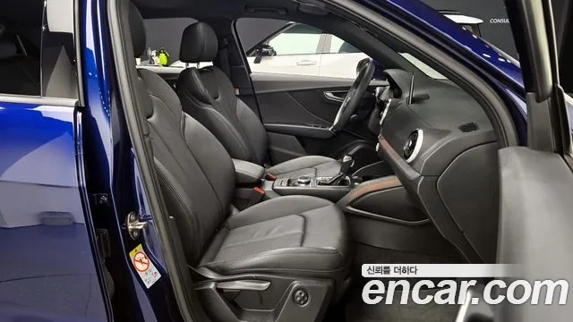 Audi Q2 id 2920044 из Кореи 20