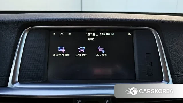 Kia The New K5 2nd generation id 3439950 из Кореи 20