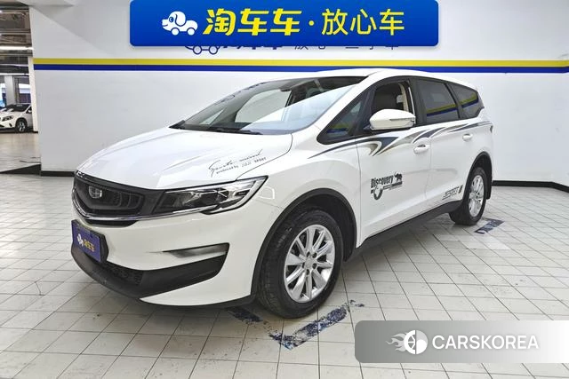 Geely Automobile Jiajie id 3785577 из Китая 17