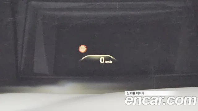 BMW 5 Series (G30) id 2467027 из Кореи 20