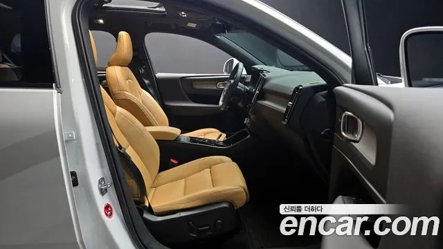 Volvo XC40 id 2886678 из Кореи 20