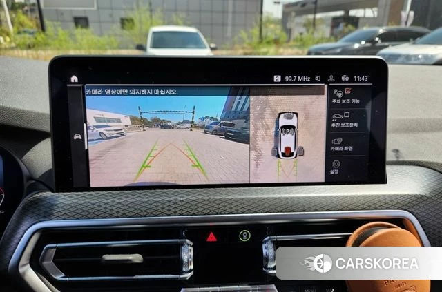 BMW X4 (G02) id 4201431 из Кореи 11