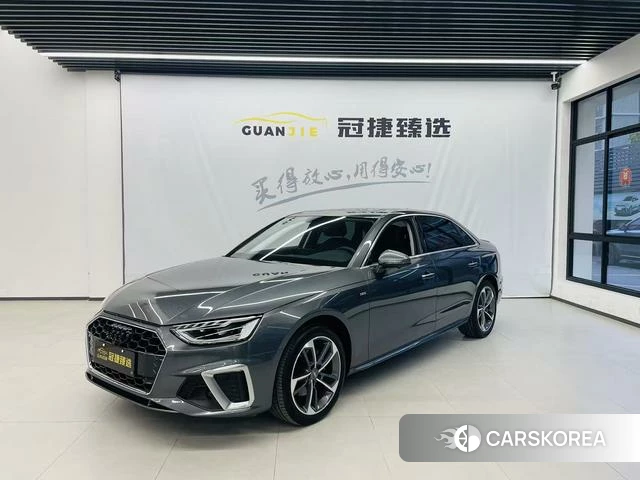Audi A4L id 4258877 из Китая 17