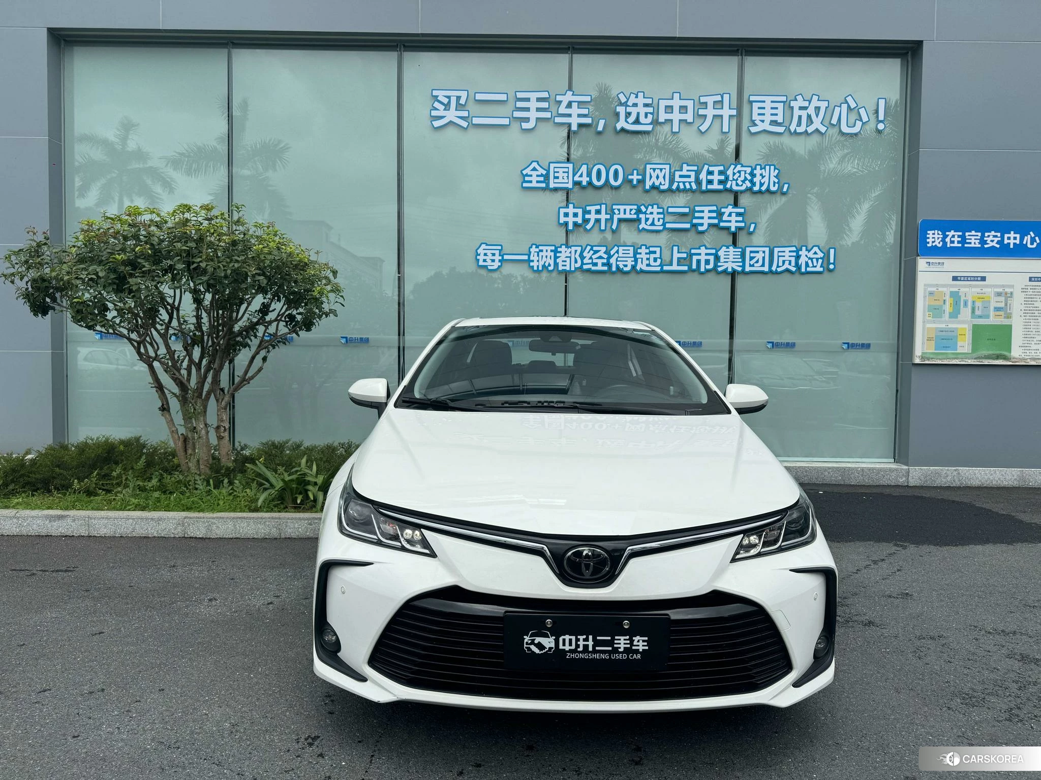 Toyota Corolla id 4485490 из Китая 12