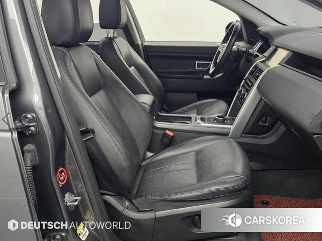 Land Rover Discovery Sports id 3880246 из Кореи 20