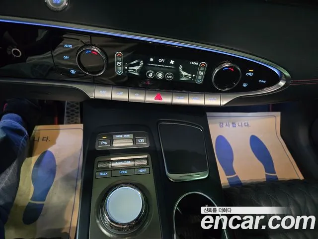 Genesis GV70 id 2729087 из Кореи 17