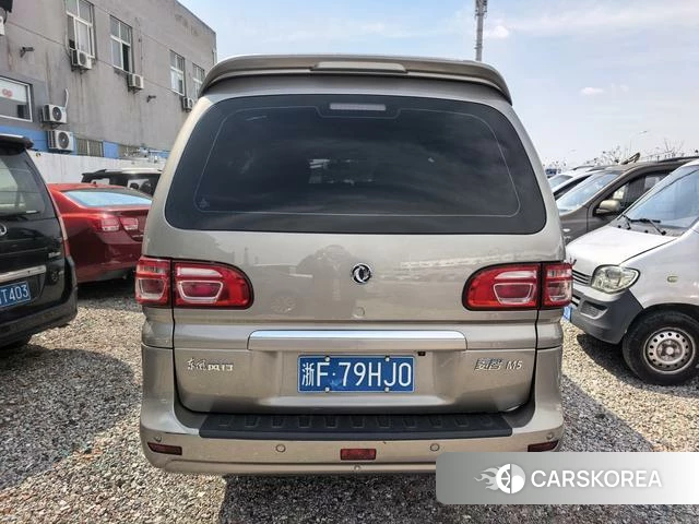 Dongfeng popular Lingzhi id 4240149 из Китая 13