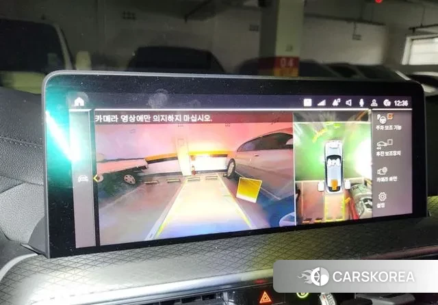 BMW X4 (G02) id 3517054 из Кореи 10