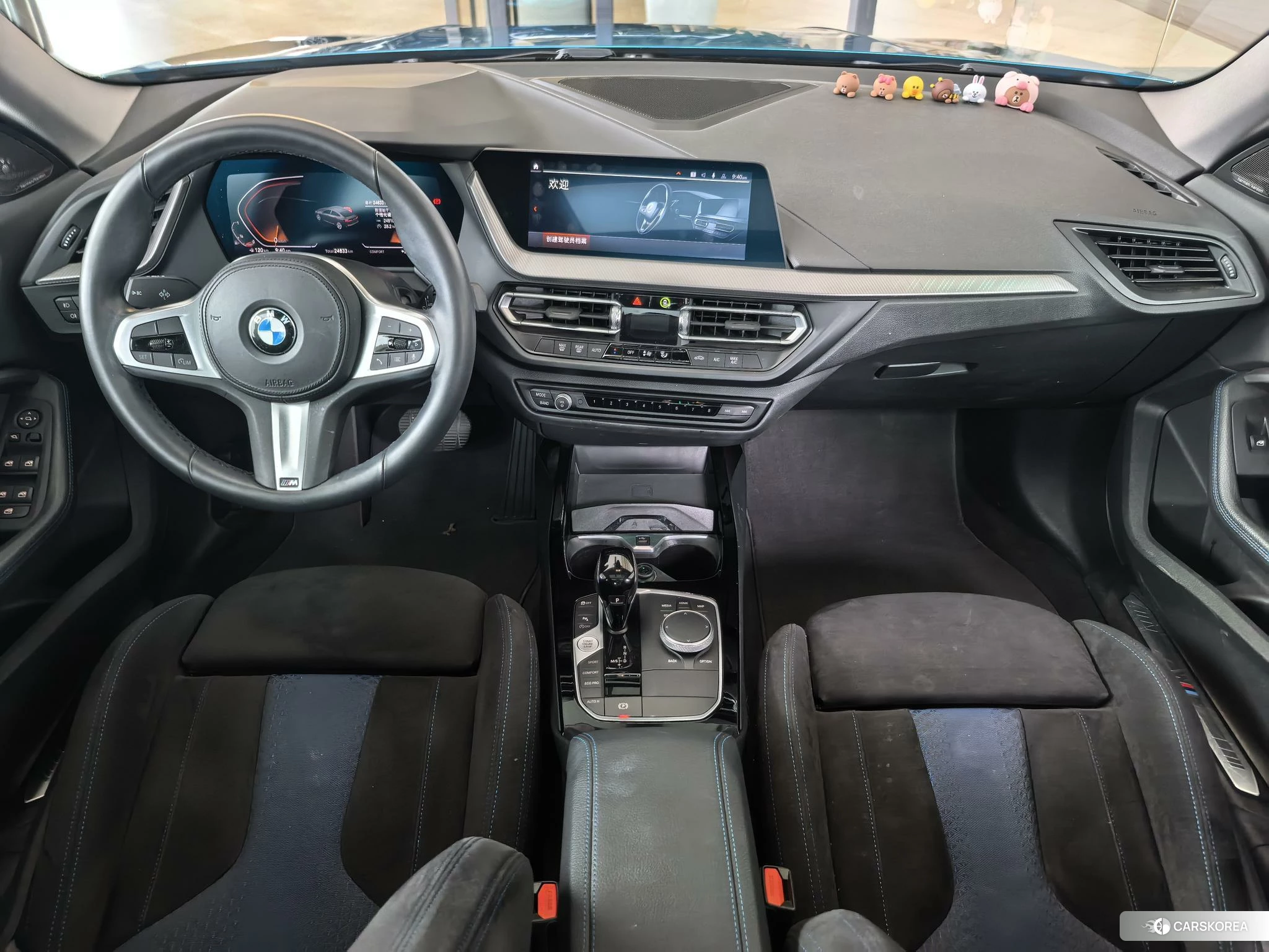 BMW 2 series (imported) id 4452671 из Китая 12