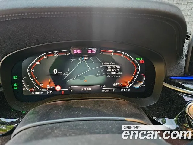 BMW 5 Series (G30) id 2714449 из Кореи 18