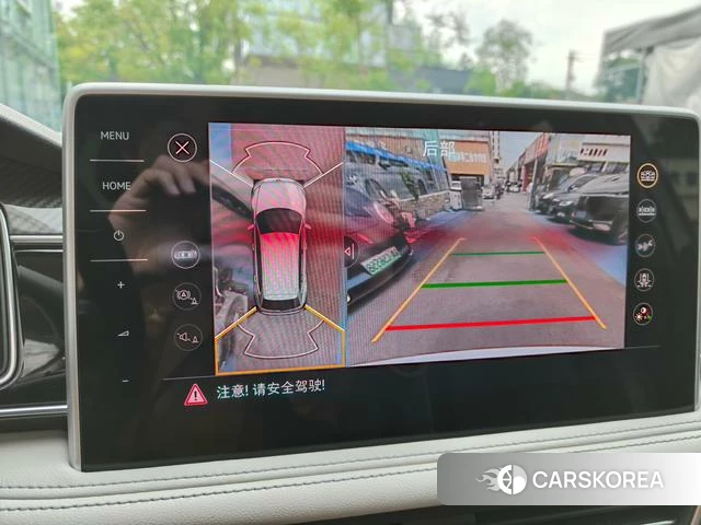Volkswagen Tiguan L id 4314211 из Китая 20