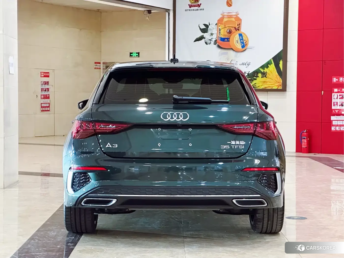 Audi A3 id 4559790 из Китая 21