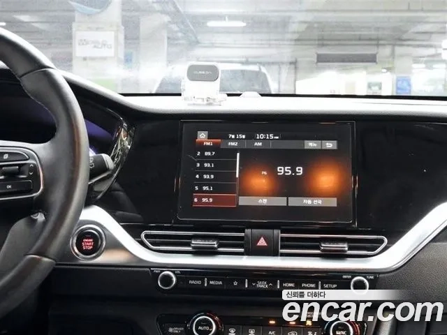 Kia The New Niro id 2932369 из Кореи 18