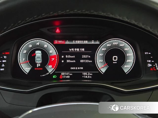 Audi A7 (4K) id 3889317 из Кореи 20