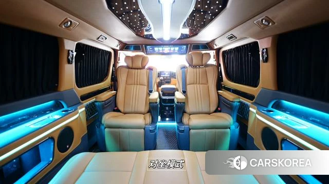 Toyota Granvia (overseas) id 4239401 из Китая 25