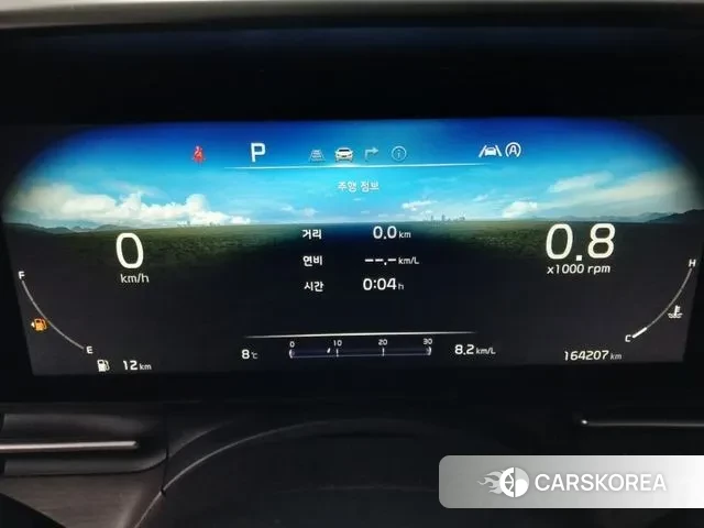 Kia Carnival 4th generation id 3473945 из Кореи 20