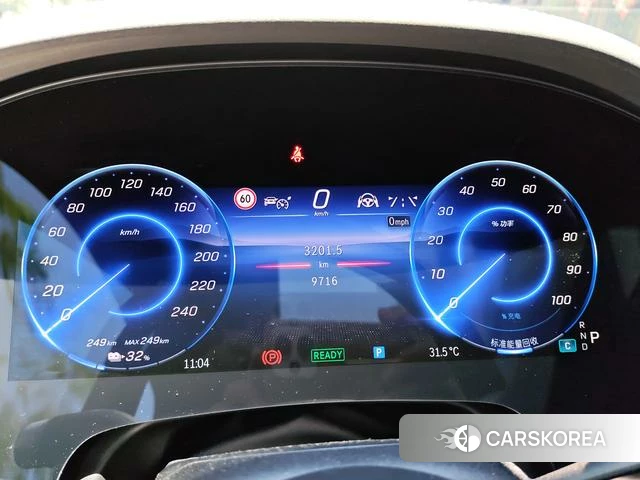 Mercedes-Benz EQS SUV id 4393320 из Китая 15