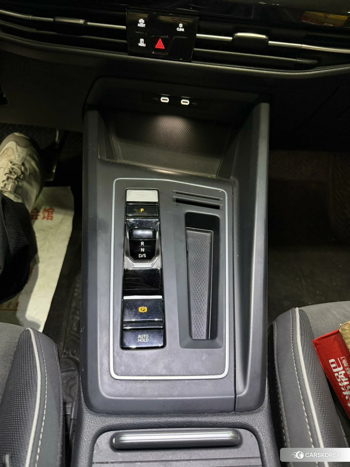 Volkswagen Golf id 4510353 из Китая 14